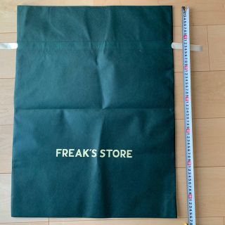 フリークスストア(FREAK'S STORE)の新品　フリークス　ラッピング袋(ラッピング/包装)