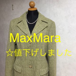 美品 イタリア製 Max Mara テーラードジャケット 白タグ 高級 ツイード