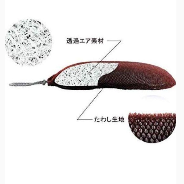睡眠用たわしの新作 熟睡用たわし 【悟空のきもち 公式】 - 枕 睡眠用たわしの新作 熟睡用たわし 【悟空のきもち 公式】 - 枕