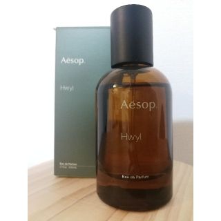 イソップ(Aesop)のAesop ヒュイル オードパルファム(ユニセックス)