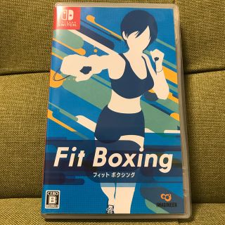 ニンテンドースイッチ(Nintendo Switch)のFit boxing switch(家庭用ゲームソフト)