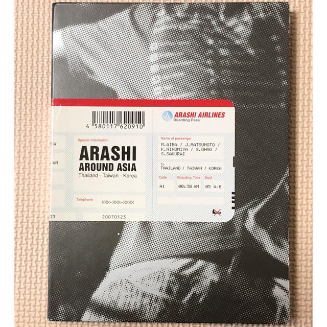 ARASHI　AROUND　ASIA【初回生産限定盤】 DVD