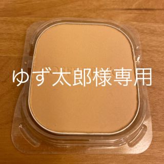 コフレドール(COFFRET D'OR)のゆず太郎様専用(ファンデーション)