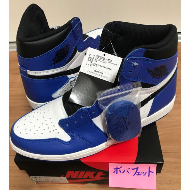 NIKE(ナイキ)のNike Air Jordan 1 Retro High Game Royal メンズの靴/シューズ(スニーカー)の商品写真