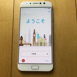 エイスース(ASUS)のASUS zenfone4 selfie pro （ZD552KL）中古品(スマートフォン本体)