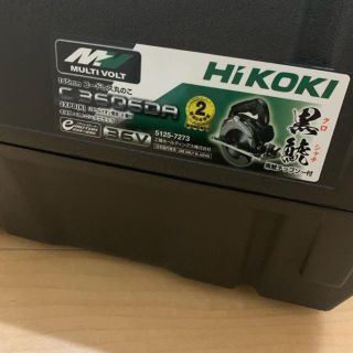 ヒタチ(日立)の新品未使用‼️HiKOKI C3606DA 2XPB(K) 165mm (その他)