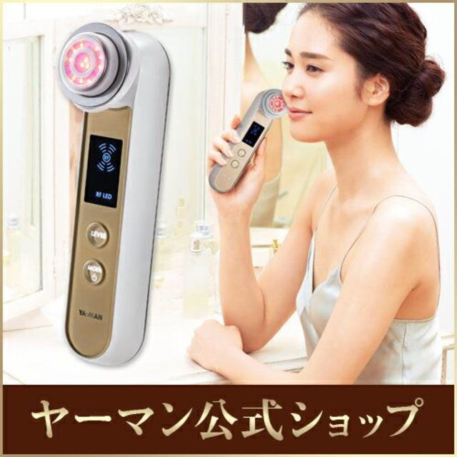 ショップに YA-MAN - ヤーマン フォトプラスEX 公式通販限定モデル