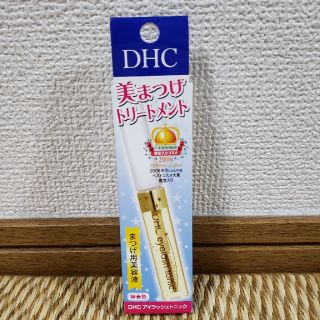 ディーエイチシー(DHC)のDHC アイラッシュトニック(6.5mL)(まつ毛美容液)