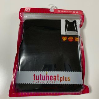 チュチュアンナ(tutuanna)のtutuaheatplus あったかインナー(アンダーシャツ/防寒インナー)