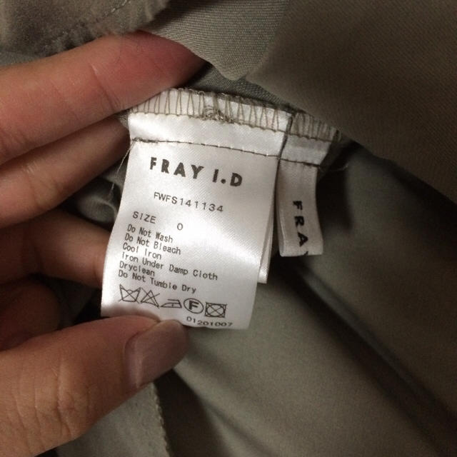 FRAY I.D(フレイアイディー)のチュールスカート  レディースのスカート(ミニスカート)の商品写真