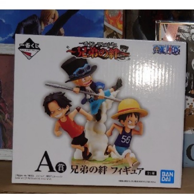 ONE PIECE 一番くじ フィギュア 兄弟の絆