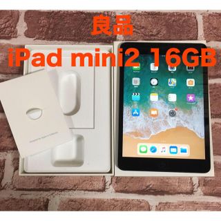 iPad - スバル限定 良品 iPad mini2 16GB wifiモデル バッテリー良好の ...