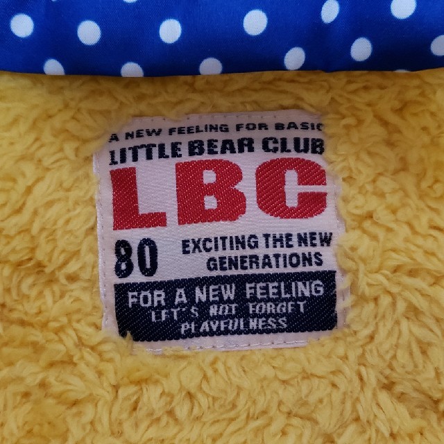 LITTLE BEAR CLUB(リトルベアークラブ)のLITTLE BEAR CLUBアウター  パーカー  ジャンパー キッズ/ベビー/マタニティのキッズ服男の子用(90cm~)(ジャケット/上着)の商品写真