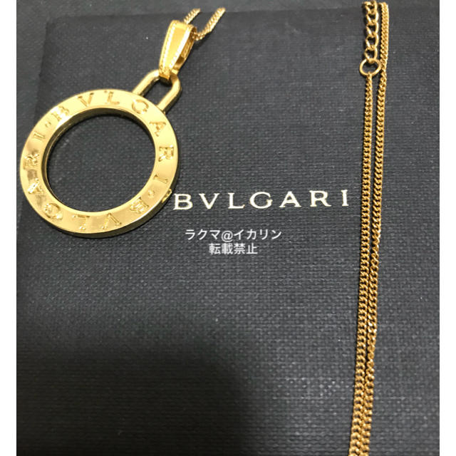 BVLGARI - BVLGARI キーリング ネックレス チャーム ペンダント チェーン付きの通販 by 迅速発送します@イカリン｜ブルガリならラクマ