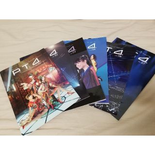 Perfumeファンクラブ会報誌　P.T.A. 2014-2017(ミュージシャン)