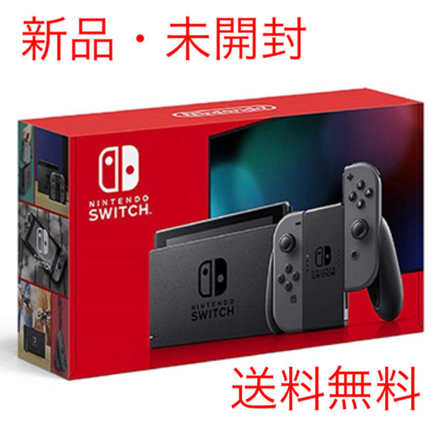 Nintendo Switch Joy-Con (L) / (R) グレー