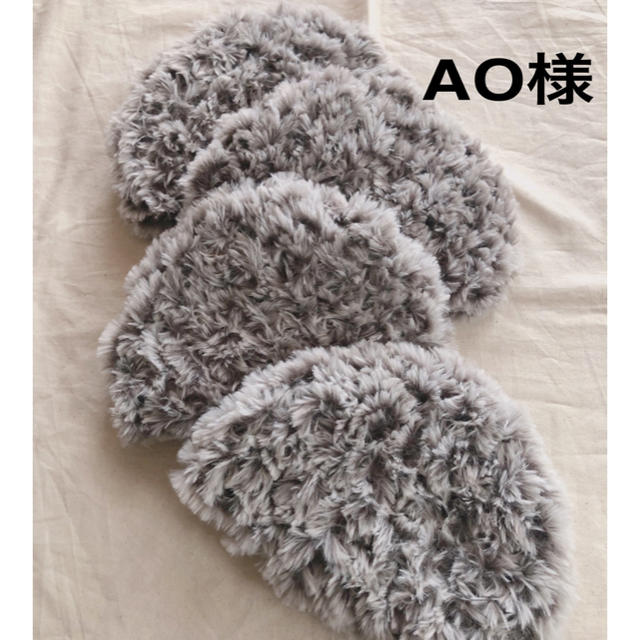 AO様1/26 キッズ/ベビー/マタニティのこども用ファッション小物(帽子)の商品写真