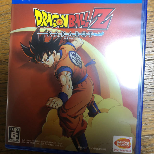 ドラゴンボールカカロット ps4