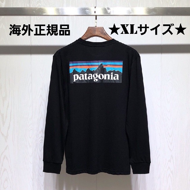 patagonia(パタゴニア)のちえゆー様専用　即日発送　patagonia　ロンT  ブラック
　XLサイズ
 メンズのトップス(Tシャツ/カットソー(七分/長袖))の商品写真