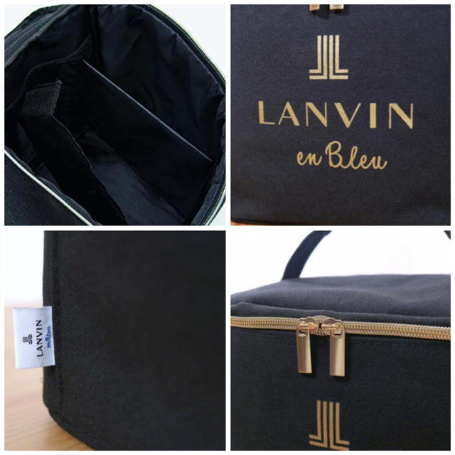 LANVIN en Bleu(ランバンオンブルー)のsweet 1月号 付録　LANVIN en Bleu マルチボックス《未開封》 レディースのファッション小物(ポーチ)の商品写真