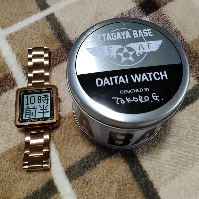 所さんの超DAITAI時計 Limited Black / 世田谷ベース+spbgp44.ru