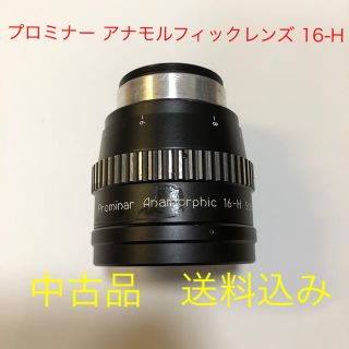 希少 コーワ Kowa プロミナー アナモルフィックレンズ 16-H