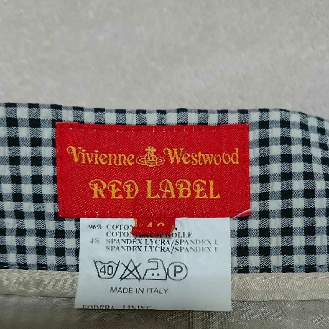 Vivienne Westwood(ヴィヴィアンウエストウッド)のvivienne westwood　ギンガムチェック　タイトスカート レディースのスカート(ロングスカート)の商品写真