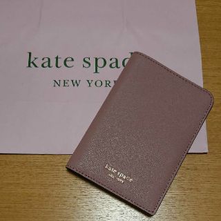 ケイトスペードニューヨーク(kate spade new york)の新品 ⭐ ケイトスペードニューヨーク パスポートケース(パスケース/IDカードホルダー)