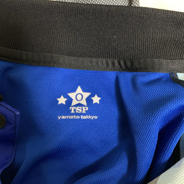 TSP(ティーエスピー)のTSP ユニフォーム スポーツ/アウトドアのスポーツ/アウトドア その他(卓球)の商品写真