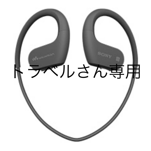 SONY ヘッドホン一体型ウォークマン Wシリーズ NW-WS623 : 4GB