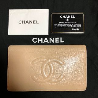 シャネル(CHANEL)のまゆ様専用☆CHANEL長財布/ピンクベージュ(財布)