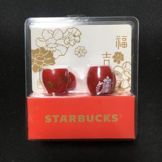 スターバックスコーヒー(Starbucks Coffee)のスターバックス イヤホンジャック(その他)