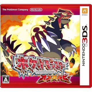 ニンテンドー3DS(ニンテンドー3DS)のポケットモンスター オメガルビー 3DS(携帯用ゲームソフト)