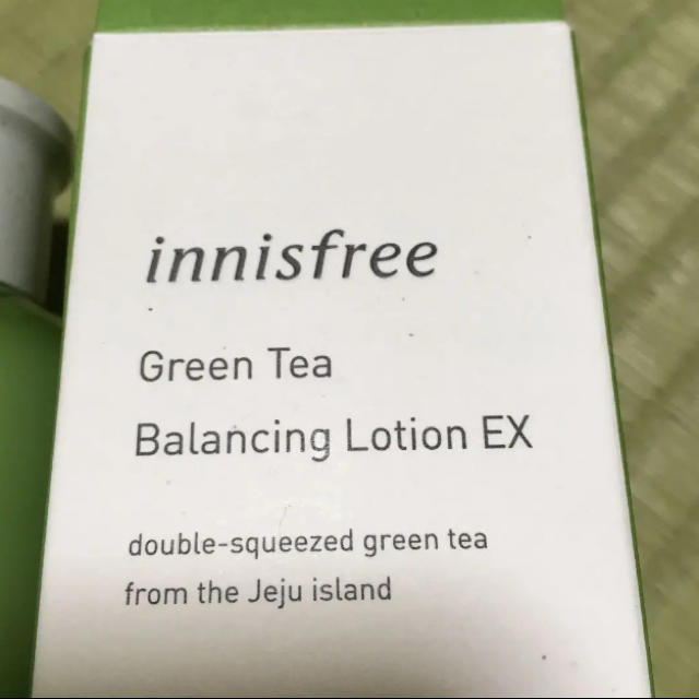 Innisfree(イニスフリー)のイニスフリー innisfree グリーンティバランシングスキンケアセット  コスメ/美容のスキンケア/基礎化粧品(化粧水/ローション)の商品写真