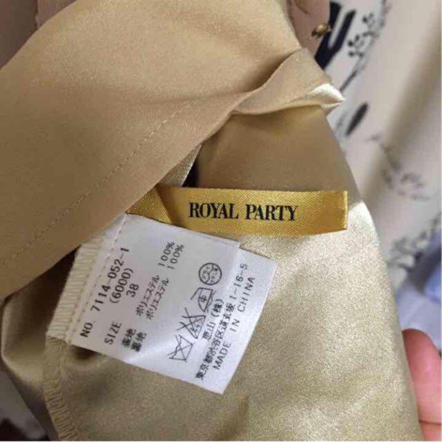 ROYAL PARTY(ロイヤルパーティー)の新品＊ロイヤルパーティー＊ワンピース レディースのワンピース(ひざ丈ワンピース)の商品写真