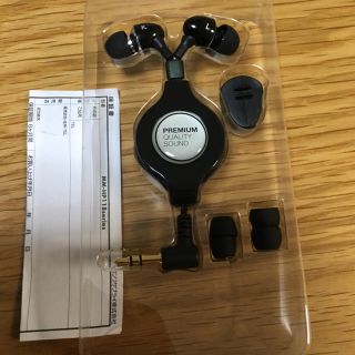 SANWA SUPPLY MM-HP118BK（黒）(PC周辺機器)