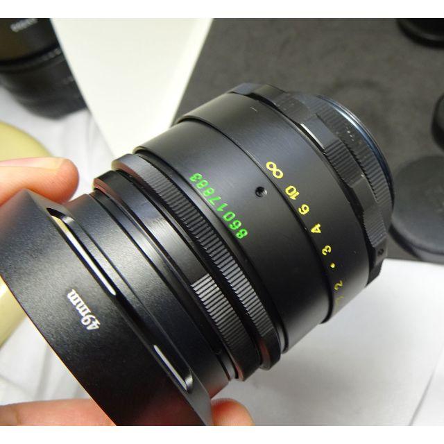 3　未使用品　ぐるぐるボケレンズ　Helios44-2　　アダプター付