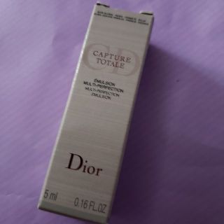 クリスチャンディオール(Christian Dior)のChristian Dior　乳液　5ml(乳液/ミルク)