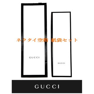 グッチ ネクタイ ショッパーの通販 49点 | Gucciのレディースを買う