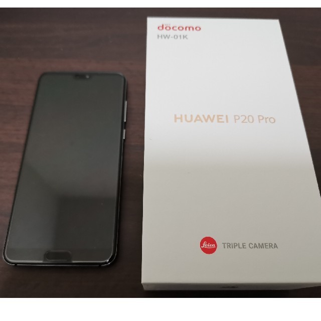 docomo HUAWEI P20 pro 6GB 128GB ブルー美品 - スマートフォン本体