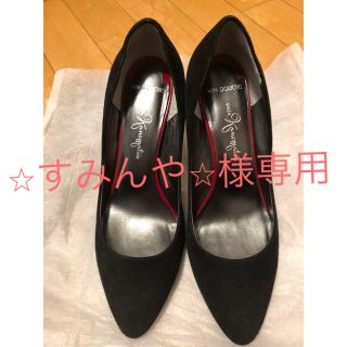 ギンザカネマツ(GINZA Kanematsu)の銀座かねまつ　黒10センチヒール　23.5センチ(ハイヒール/パンプス)