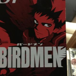 ＢＩＲＤＭＥＮ ０１(少年漫画)