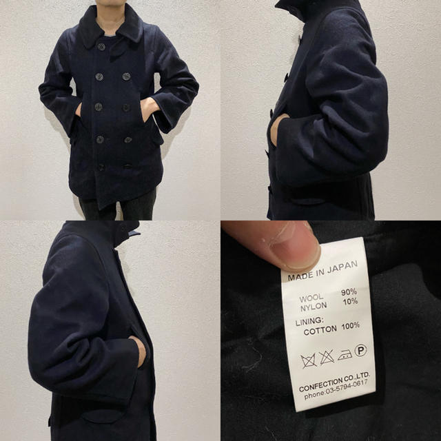 Engineered Garments(エンジニアードガーメンツ)のDAILY WARDROBE INDUSTRY◆メルトンピーコート メンズのジャケット/アウター(ピーコート)の商品写真