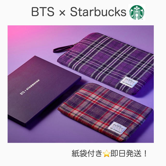 【BTS + スタバ】韓国スターバックス限定ポーチ2種セット(紙袋付き)