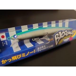 【ブルーブルー/BlueBlue】ブローウィン125F-Slim 限定カラー(ルアー用品)