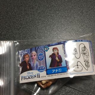 アナトユキノジョオウ(アナと雪の女王)のチョコエッグ　アナ雪2 アナ①(フィギュア)