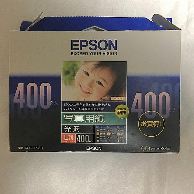 EPSON(エプソン)のEPSON エプソン　KL400PSKR 写真用紙　光沢　L判　400枚入 スマホ/家電/カメラのカメラ(その他)の商品写真