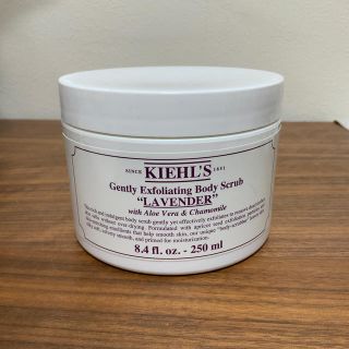 キールズ(Kiehl's)のKiehl’s ジェントルボディスクラブ　ラベンダー(ボディスクラブ)