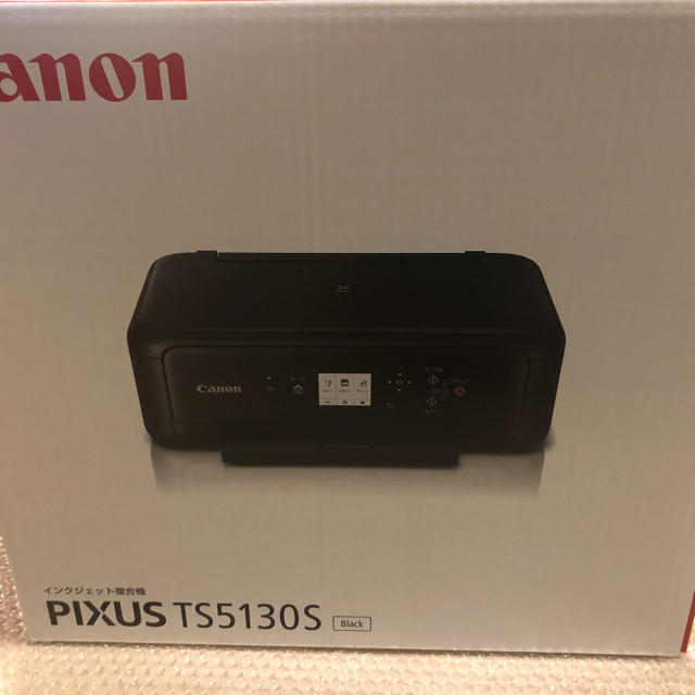 Canon キャノン　新品　PIXUS TS5130S プリンター　複合機