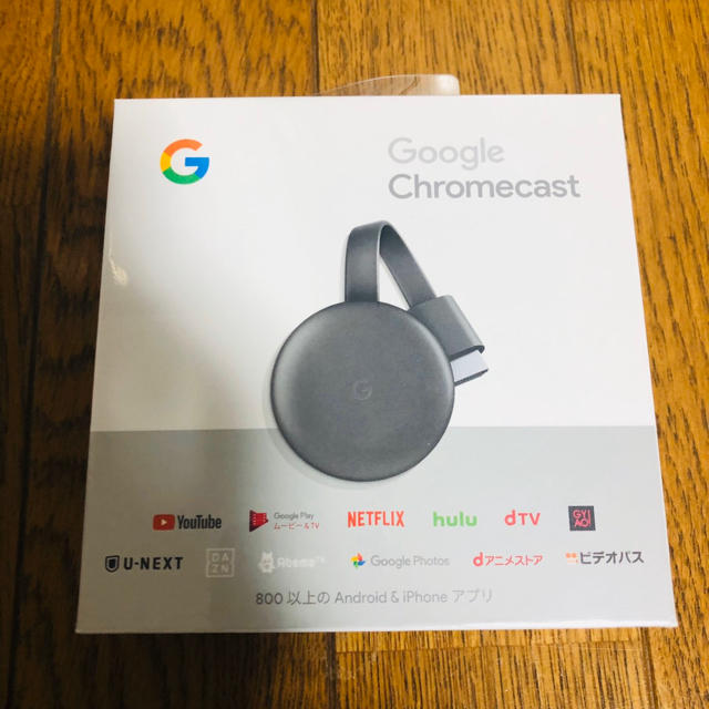 Chromecast 新品未使用！！